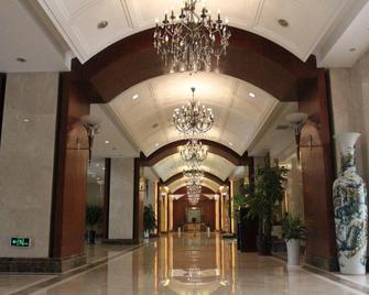 Qingdao Tianrun Jinwang Hotel - Qingdao - Lobby