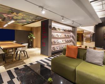 Citigo House Senlan Zhouhai Road Metro Station Sunland Shanghai - Shangai - Lounge
