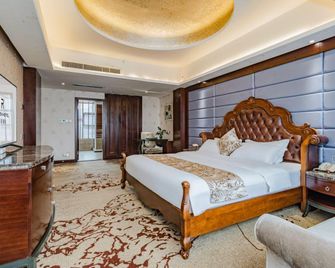 Rezen Hotel Huayuan - Xiangxi - Habitación