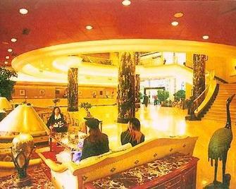 Kunming Bank Hotel - Kunming - Lobby