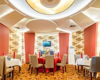 Ming Garden Hotel and Residences - קוטה קינבאלו - מסעדה