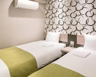 Kuretake-Inn Hamamatsueki Minamiguchi Premium - Hamamatsu - Schlafzimmer