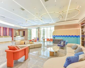 Starway Hotel Gonghe Xiangbala Square - Hainan - Lounge