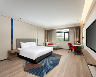 Holiday Inn Express Luoyang Longmen By IHG - Luoyang - Soveværelse