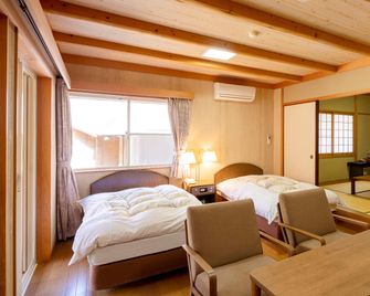 okutoro onsen yamanoyado - Kitayama - Slaapkamer