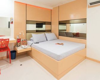 瓜達盧佩崇光酒店 - 馬卡提 - 馬尼拉