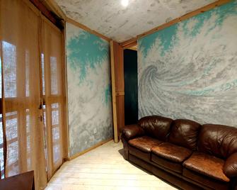 Lost River Hostel - West Baden Springs - Living room