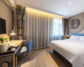 Home Inn Neo Shijiazhuang Zhongshan West Road Xinbai Plaza Mixc - Shijiazhuang - Sypialnia