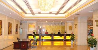 Luoyang Aviation Hotel - Luoyang - Receptionist