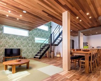 Kawaguchiko Villa Fj Resort - Vacation Stay 63288v - Fujikawaguchiko - Salle à manger