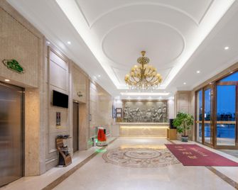Vienna Hotel Jiangsu Yixing Wanda Plaza - Changzhou - Lobby