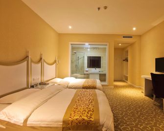 Guiin Homing Hotel - Guilin