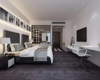 Fu'an City Orient Hotel - Ningde - Habitación