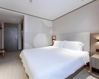 Hanting Hotel Zhangzhou Longjiang Building - Zhangzhou - Habitación