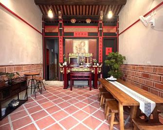 First Floor Inn Kinmen - Jinhu Township - Restaurant