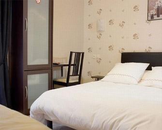 Bel Air - Paris - Chambre