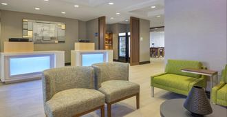 Holiday Inn Express & Suites North Bay - North Bay - Accueil