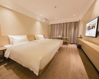 Borrman Hotel Zhangzhou Ancient City Xinhua Bei Road - Zhangzhou - Chambre