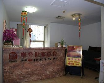 Modern Family Apartment (Sanfang Qixiang Branch) - Fuzhou - Front desk
