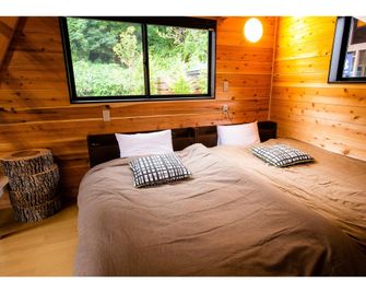Gensen Yu No Yado Shioya Spa - Minakami - Sypialnia