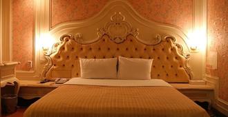 Persimmon Hotel - Hsinchu City - Bedroom