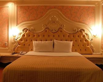 Persimmon Hotel - Hsinchu City - Bedroom