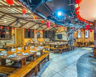 Hakka park International Hotel - Meizhou - Restaurant
