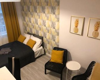 Apartamenty Centrum - Bydgoszcz