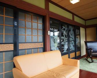 Minerva nanao fujinose satoyamakan - Nanao - Living room
