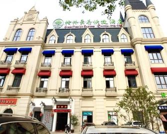 Greentree Inn Anqing Duxiu Avenue Greenland Metropolis Express Hotel - Anqing