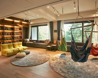 Walkerhill Douglas House (Adults Only) - Séoul - Salon