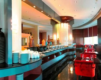 Concorde Fujairah Hotel - Fujairah - Bar