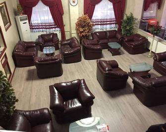 Kargul Hotel - Gaziantep