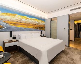 Allen Boutique Hotel (Ezhou Government Branch) - E’zhou - Habitación