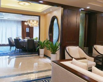Shanxi Huanghe Jingdu Grand Hotel - טיוואן - לובי