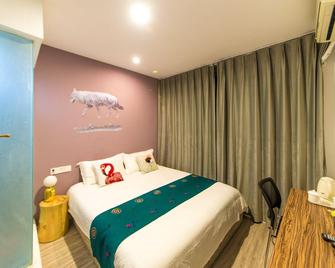 Mr. Panda International Youth Hotel - Chengdu - Habitación