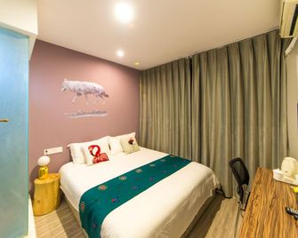 Mr. Panda International Youth Hotel - צ'נגדו - חדר שינה