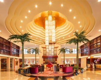 Kaifu International Hotel Airport - ז'נגז'ו - לובי