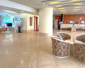 Hotel De Marronnier Utsumi Onsen - Minamichita - Lobby
