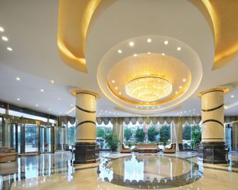 Huishang International Hotel(Changshui airport store) - Kunming - Lobby