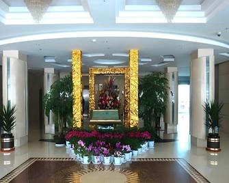 Tibet Jingu Hotel - Lhasa - Lobby