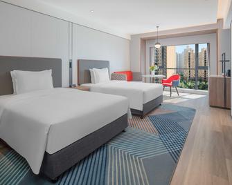 Holiday Inn Express Xi'an Fengdong - Xianyang - Slaapkamer