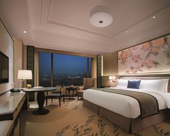 Shangri-La Yangzhou - Yangzhou - Sovrum