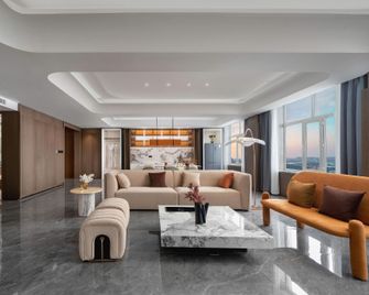 Perfect Park Hyatt Cloud Hotel .Harbin - Harbin - Lounge