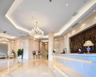 Vienna International Hotel 5.0 Guangdong Shaoguan Nanhua Wanbo - Shaoguan - Ingresso