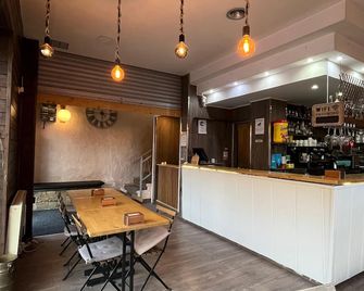 Arbre de Neu - Encamp - Bar