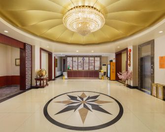 Honggang Hotel - داليان - ردهة