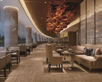 春申湖度假酒店蘇州 - 蘇州 - 餐廳