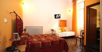 Balbi Hotel - Genoa - Bedroom