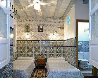 Hostal Lis - סביליה (ספרד) - חדר שינה